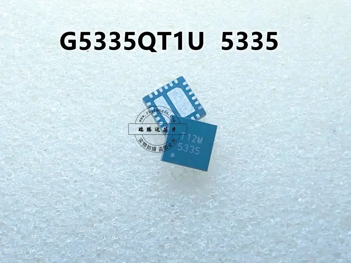 10PCS/G5335QT1U G5335 5335 QFN-23