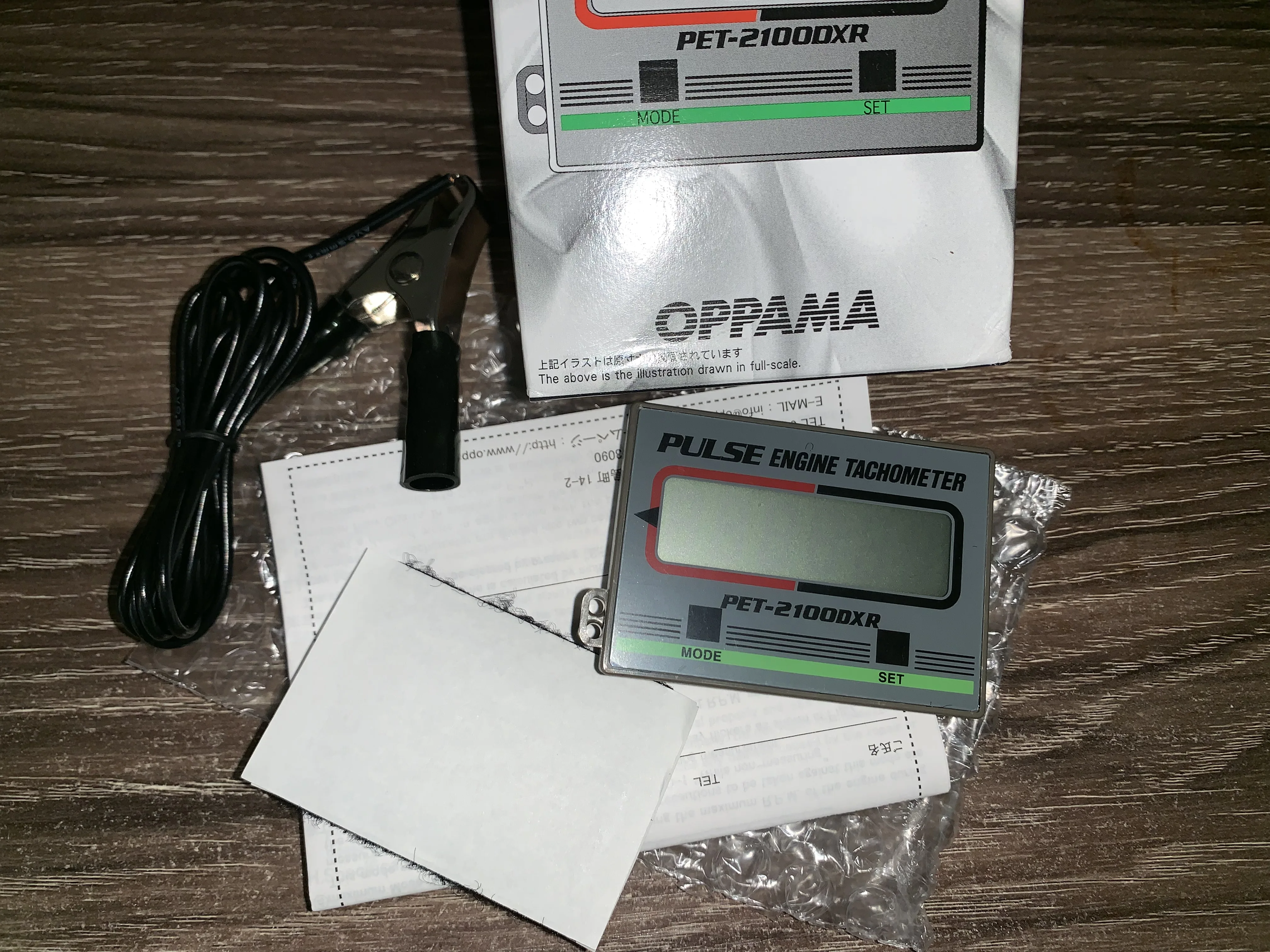 Imagem -02 - Oppama Pet2100dxr Contadores Digitais de Ultra-alta Precisão Crrc Modelo de Aeronaves