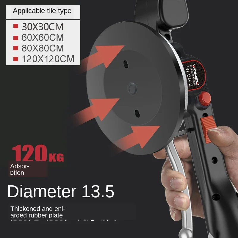 120 ซม.Professionalเครื่องมือปูกระเบื้อง 12Vกระเบื้องLeveling Machineเครื่องมือก่อสร้างกระเบื้องVibratorความดันเครื่องมือCarrelage Outil