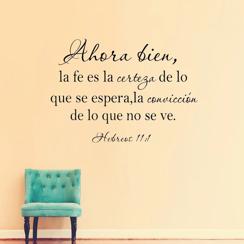 Spanish Faith is Being Sure of What We Hope Hebrews 11:1 Wall Sticker Living Room Spanish Bible Verse Family Quote Decal