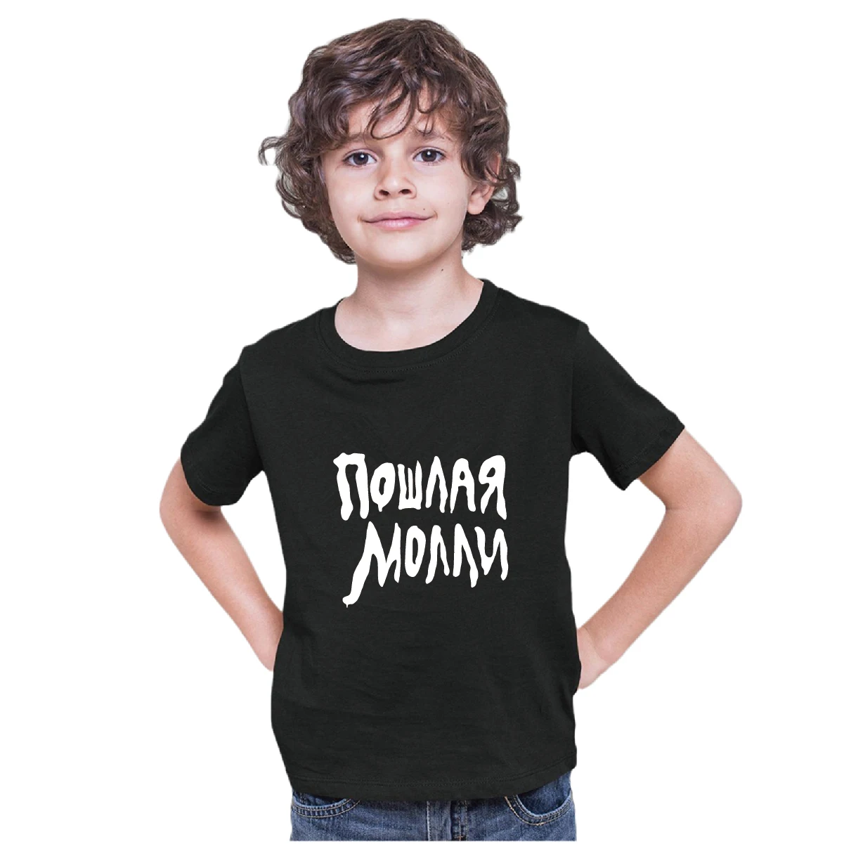 T-Shirt for Children Merch ПОШЛАЯ МОЛЛИ ЛОГОТИП Printed Style Tee Summer Children\'s Tee Tops Family Outfits Clothes Youth Shirt