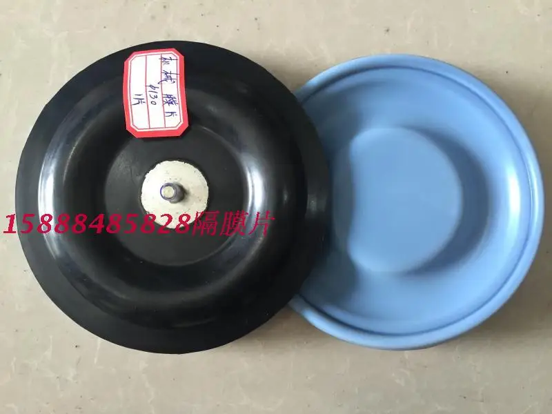 Metering Pump Accessories GM240 Diaphragm Composite Diaphragm PTFE and Rubber Diaphragm Corrosion Resistan