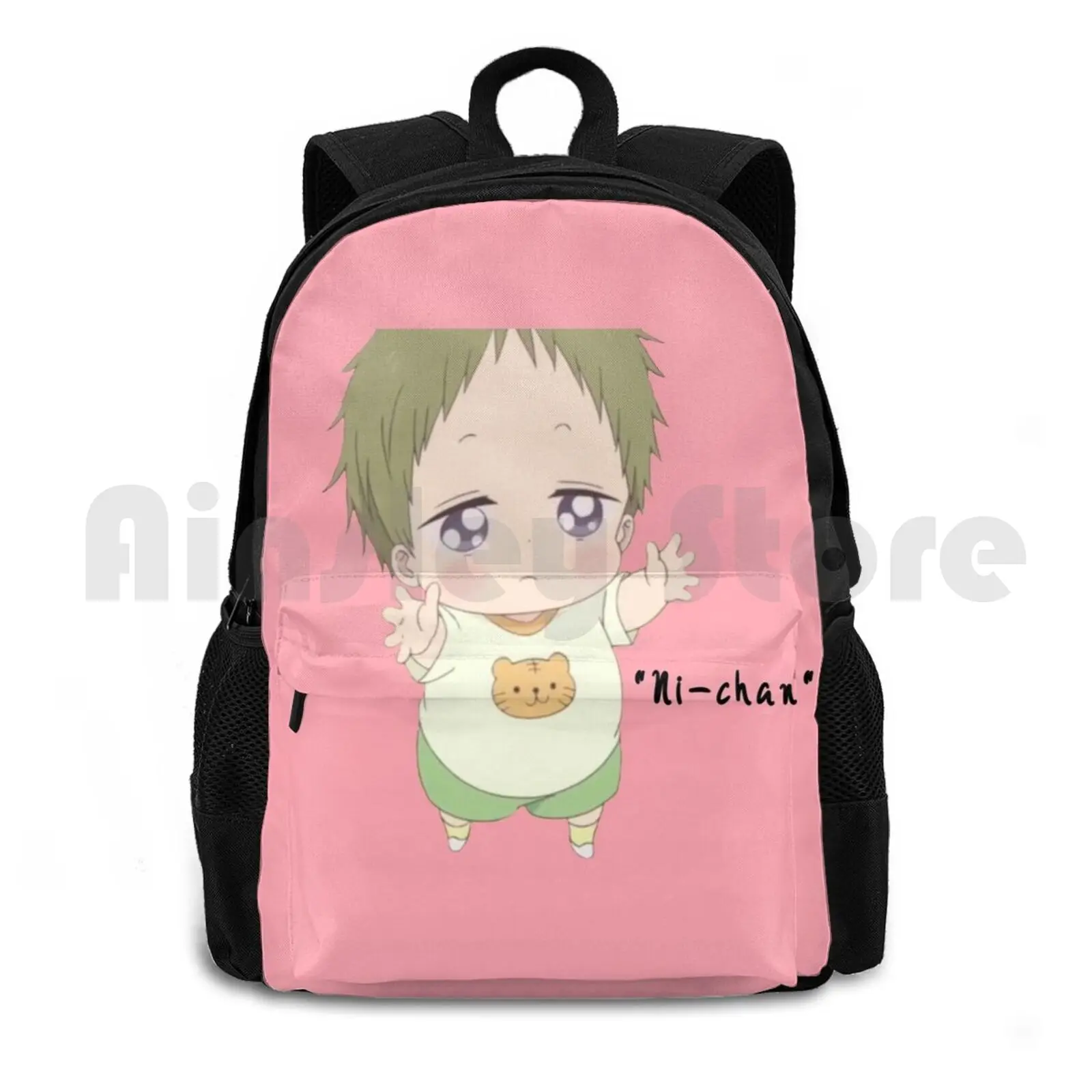 Kotaro Kashima Outdoor Hiking Backpack Riding Climbing Sports Bag Anime Kotaro Gakuen Babysitters Baby Cute Phone Cases Gakuen