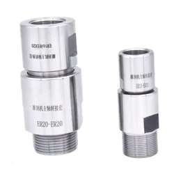 1pcs adapter er11 er16 er20 er25 er32 Extension rod spindle motor Rotor engraving machine spindle motor shaft sleeve