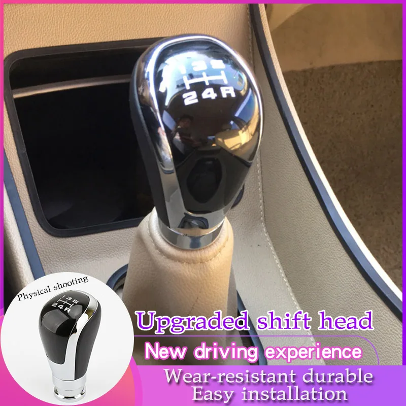 5 스피드 기어 박스 핸들 기어 시프트 노브 레버 스틱 헤드 닛산 TIIDA LIVINA Bluebird Sylphy Sunny Qashqai MARCH