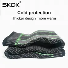 Sports Knee Support Brace #5