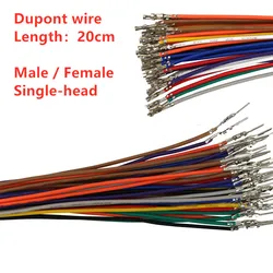 20pcs/Lot DuPont Wire Single-head Connecting Wire 20CM 26AWG 2.54MM 1P Terminal Cable For DuPont Plastic Shell