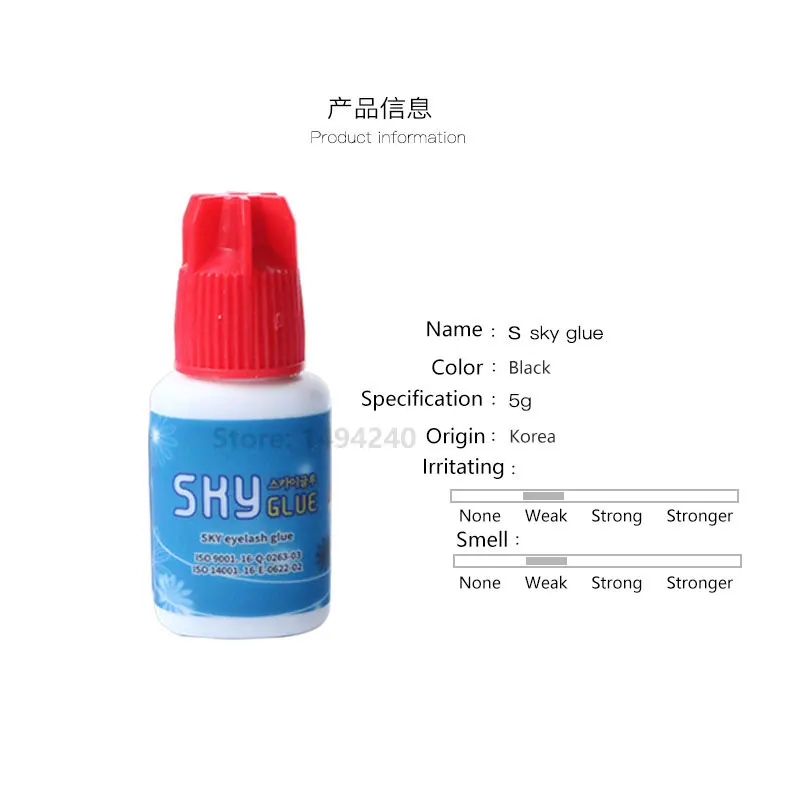 0,5 s trockenen zeit Mächtigsten Schnellste Korea Sky Kleber RA01 für Wimpern Extensions MSDS Kleber 5ml Rote Kappe