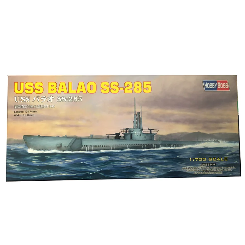 1/700 America Navy White Fish Submarine USSS BALAO SS-285 Model