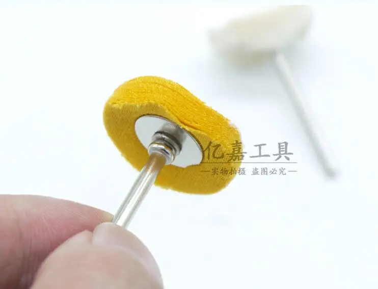 Small Yellow White Cotton Wheel Jewelry Mirror Polishing Wheel Grinding Head NO.C0377
