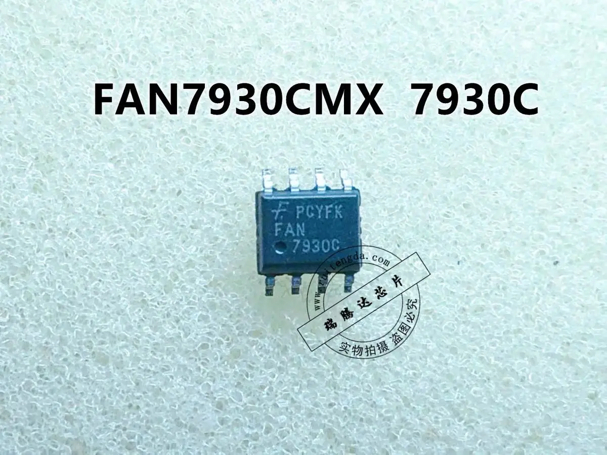 30-50PCS/ FAN7930CMX 7930 7930C FAN