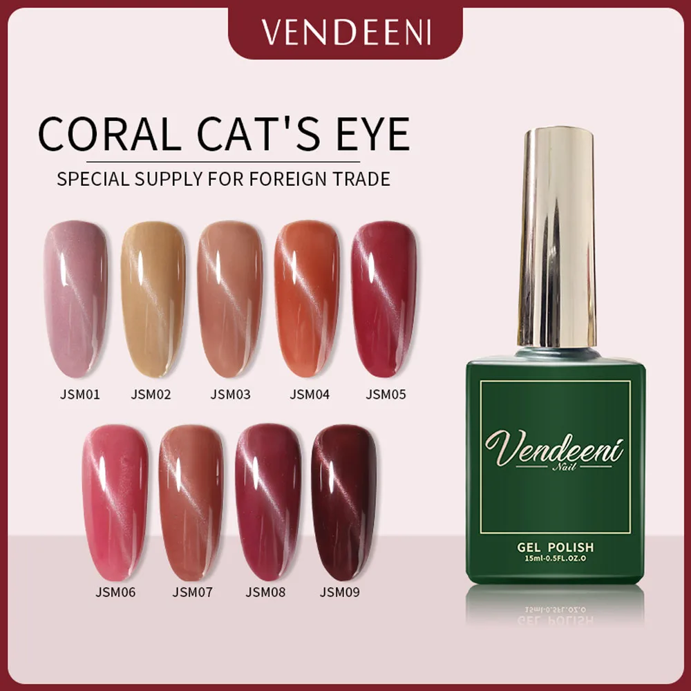 

Vendeeni Magnet Cat Eye Nail Gel Polish 3D Effect Gel Nail Polish UV Soak Off 9 Colors Magnetic Gel Varnishes Manicure Lacquer