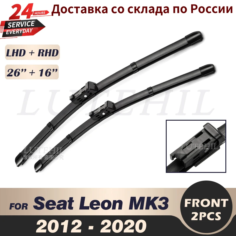 

Wiper Front Wiper Blades For Seat Leon MK3 5F 5F8 2012-2020 2013 2014 2015 2016 2017 Windshield Windscreen Front Window 26"+16"