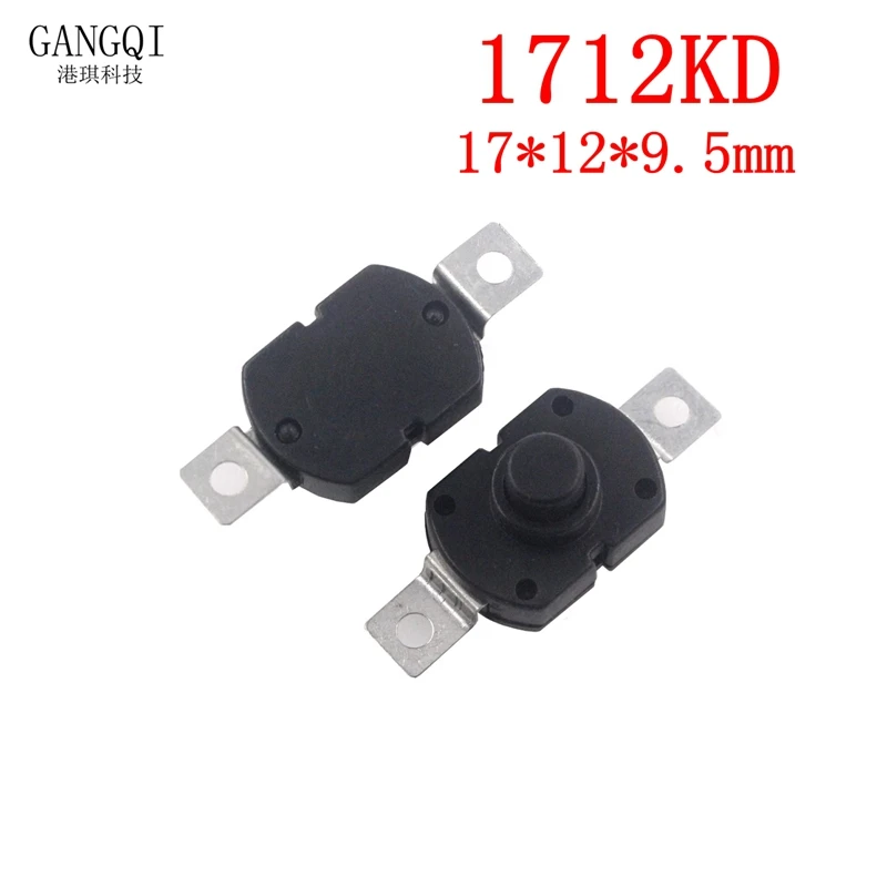 

10pcs Push Button Switch, 1712KD, 30V, 1A, Flashlight Lock, 17 * 12 * 9.5mm, Table Lamp, Flashlight Button with On Off Switch