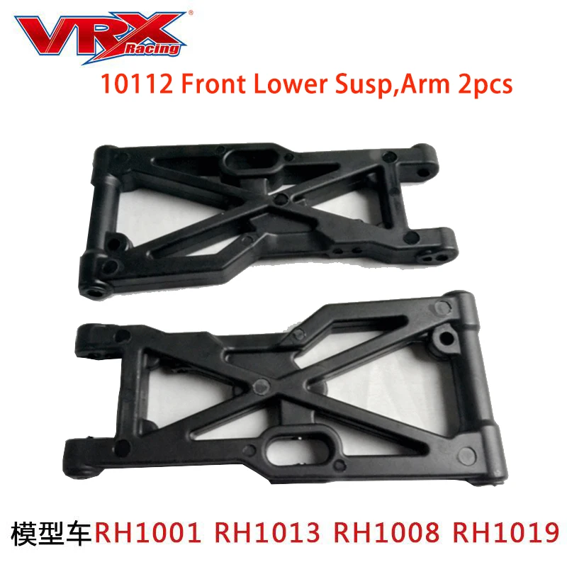 RC car parts vrx 10112 Front Suspension Arm & 10113 Rear Suspension Arm for vrx racing rc car RH1011 RH1013 RH817 RH818 Cobra