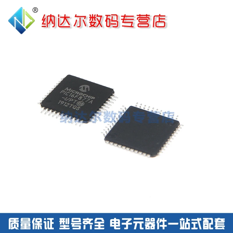 

Free shipping PIC16F877A-I/PT PIC16F877A PIC16F877 TQFP44 10PCS