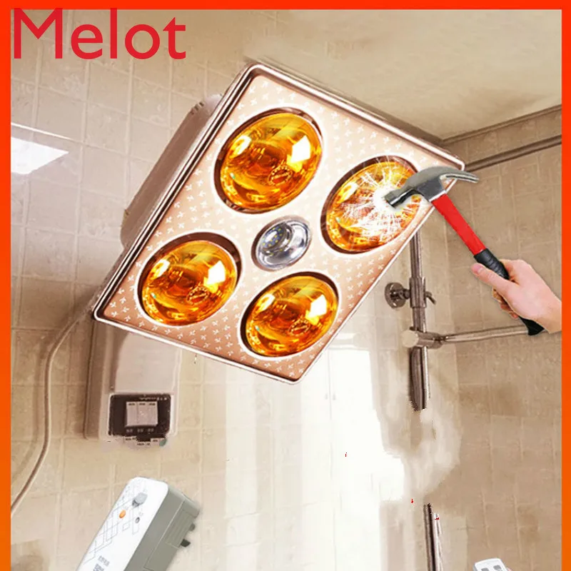 High-End Luxury Punch-Free Bath Heater Wall-Mounted Bathroom Bathroom Open-Mounted Four-Lamp Toilet Bath Wall-Mounted Warm Lamp