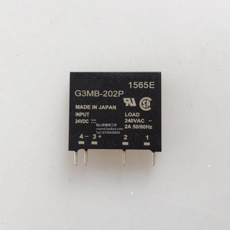 5pcs solid state relay G3MB-202P-5VDC DIP-4 G3MB-202P-5V G3MB-202P DC-AC PCB SSR In 5VDC Out 240V AC 2A New original