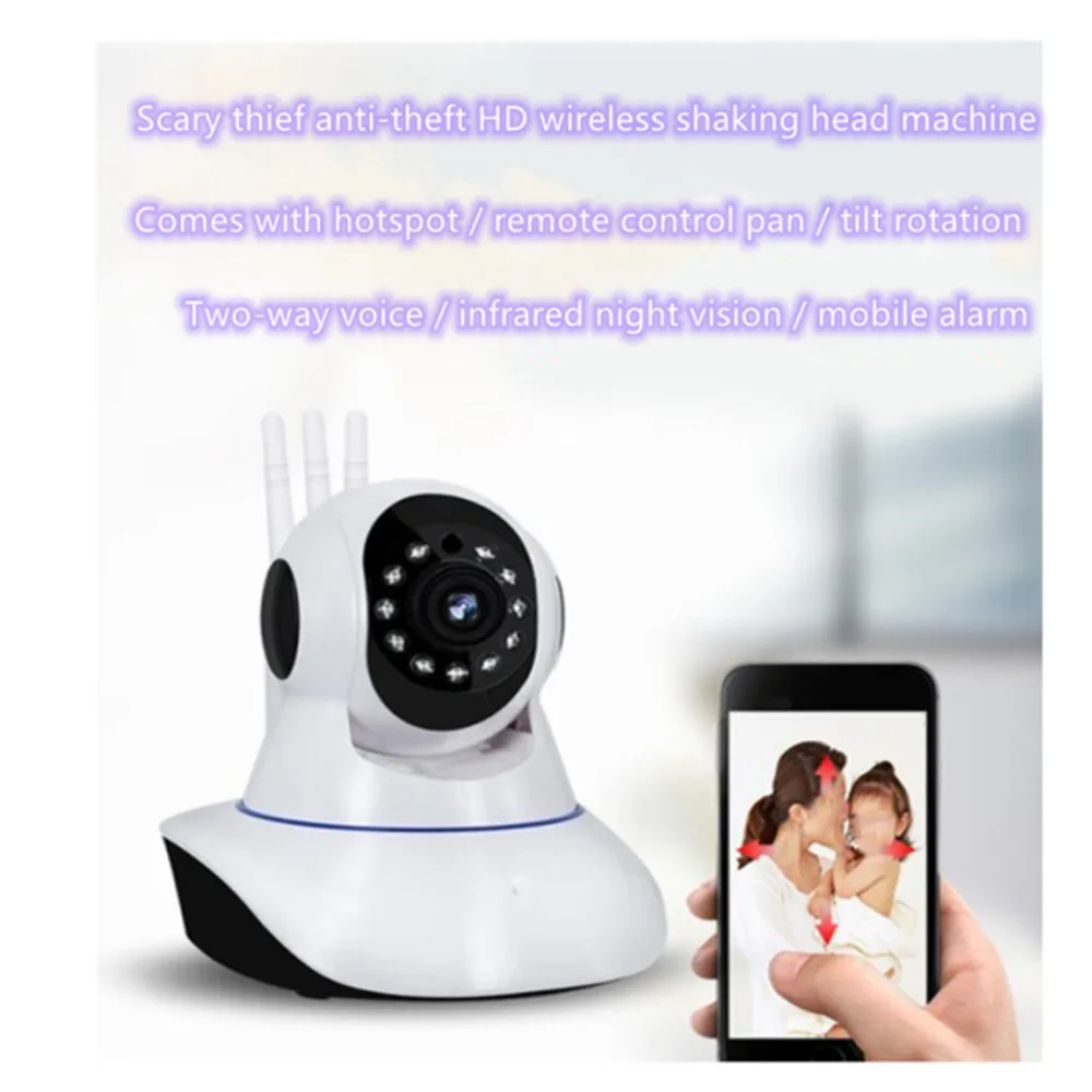 1080P HD wireless WIFI network camera HD infrared LED night vision wide angle shooting two-way voice for Android iOS system