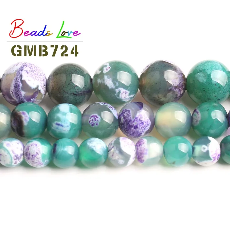 Wholesale Purple Green Dream Fire Agates Natural Stone Round Loose Beads For jewelry Making 6/8/10 MM DIY Bracelet 15.5 Inch