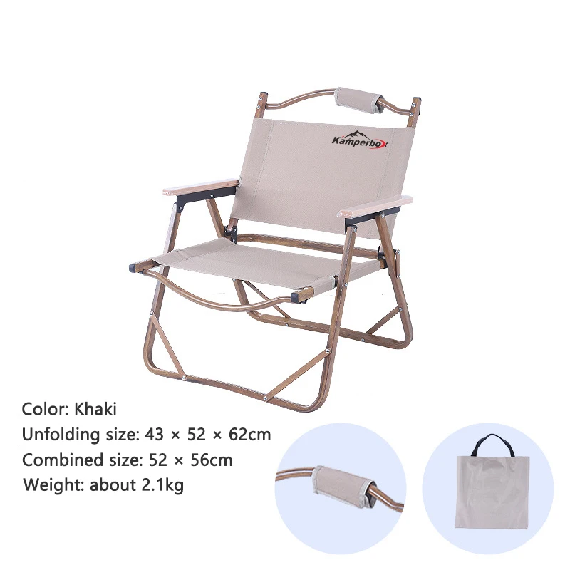 Kamperbox Camping Chair Folding Chair Chaise de Camping Outdoor Chairs Silla Camping Foldable Chair 1.88 kg