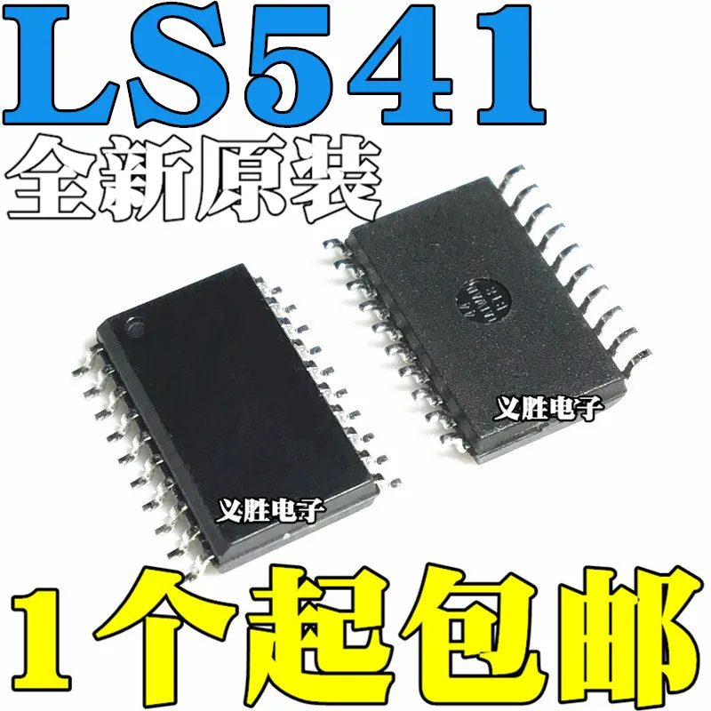 New and original SN74LS541DWR 74LS541D LS541 SOP20 7.2MM Drive chip SOP - 20 encapsulation, line driver, logic buffer noninverti