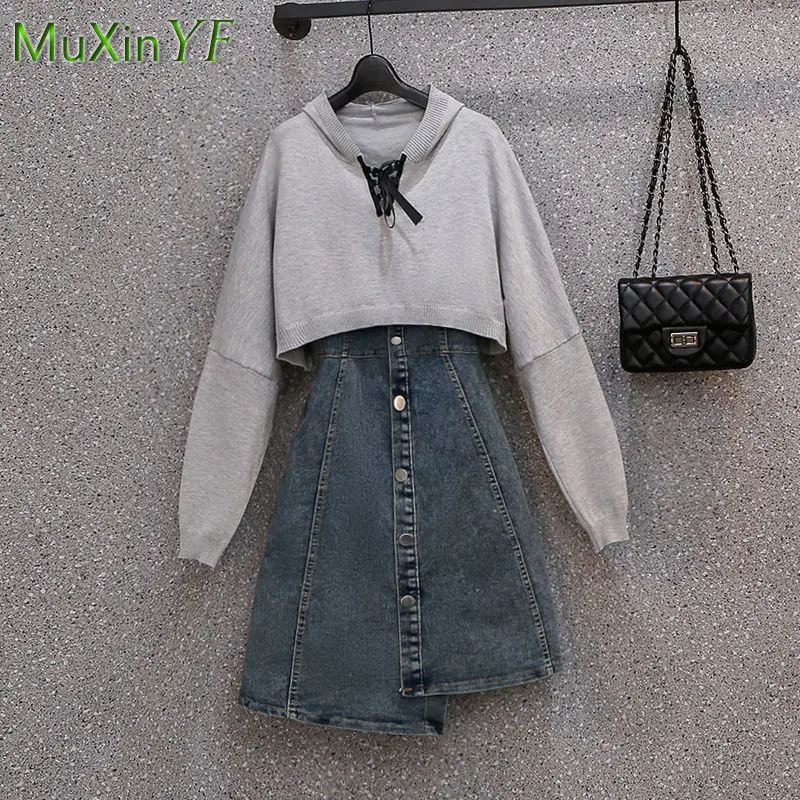 Women\'s Dress Suit 2021 New Vintage Sweater Denim Skirt Two-piece Spring Autumn Korean Fashion Elegant Crop Top Midi Skirt Set