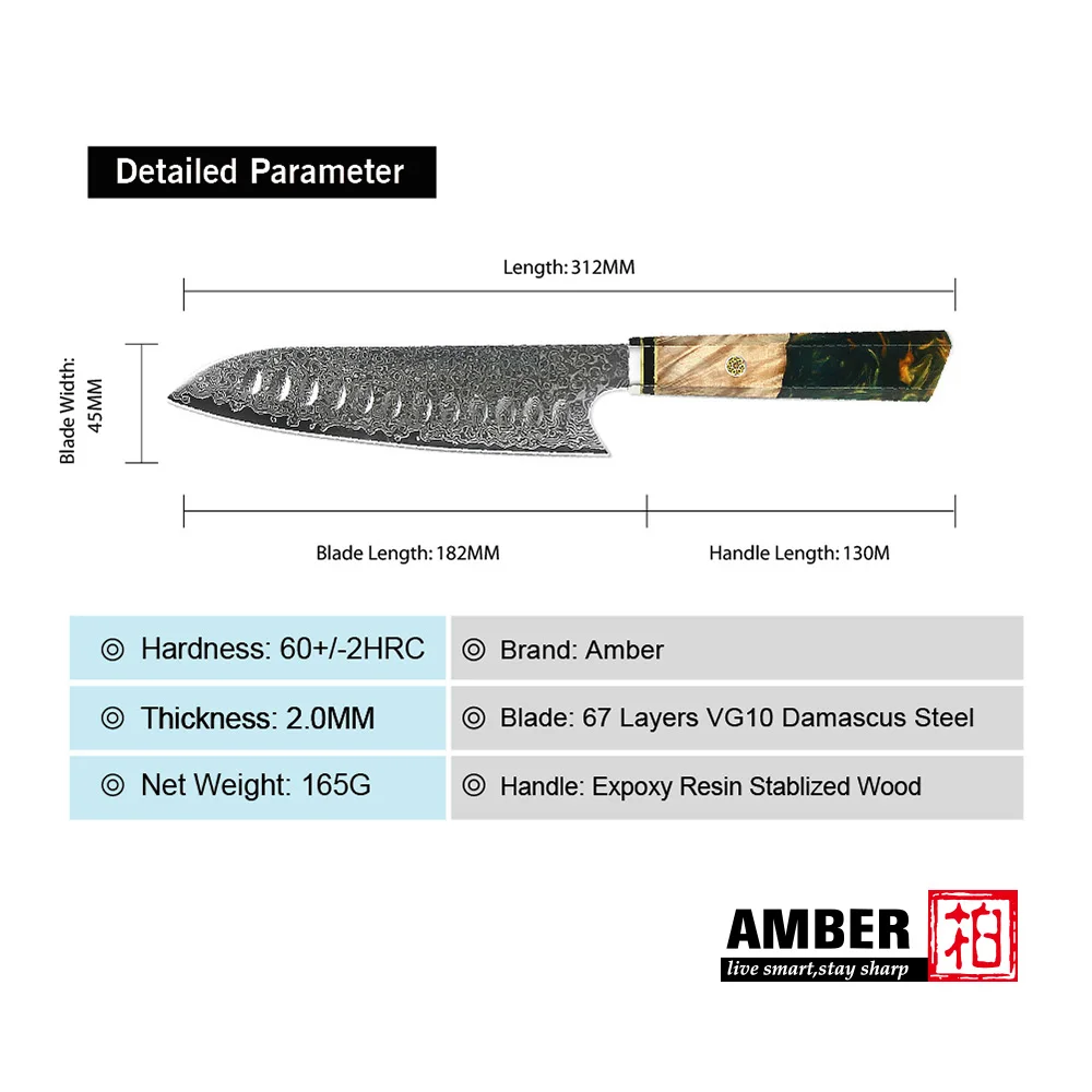 AMBER 7 inch Santoku Knife 67 Layers VG10 Damascus Steel Kitchen Knives Expoxy Resin Stabilized Wood Handle Japanese Knife