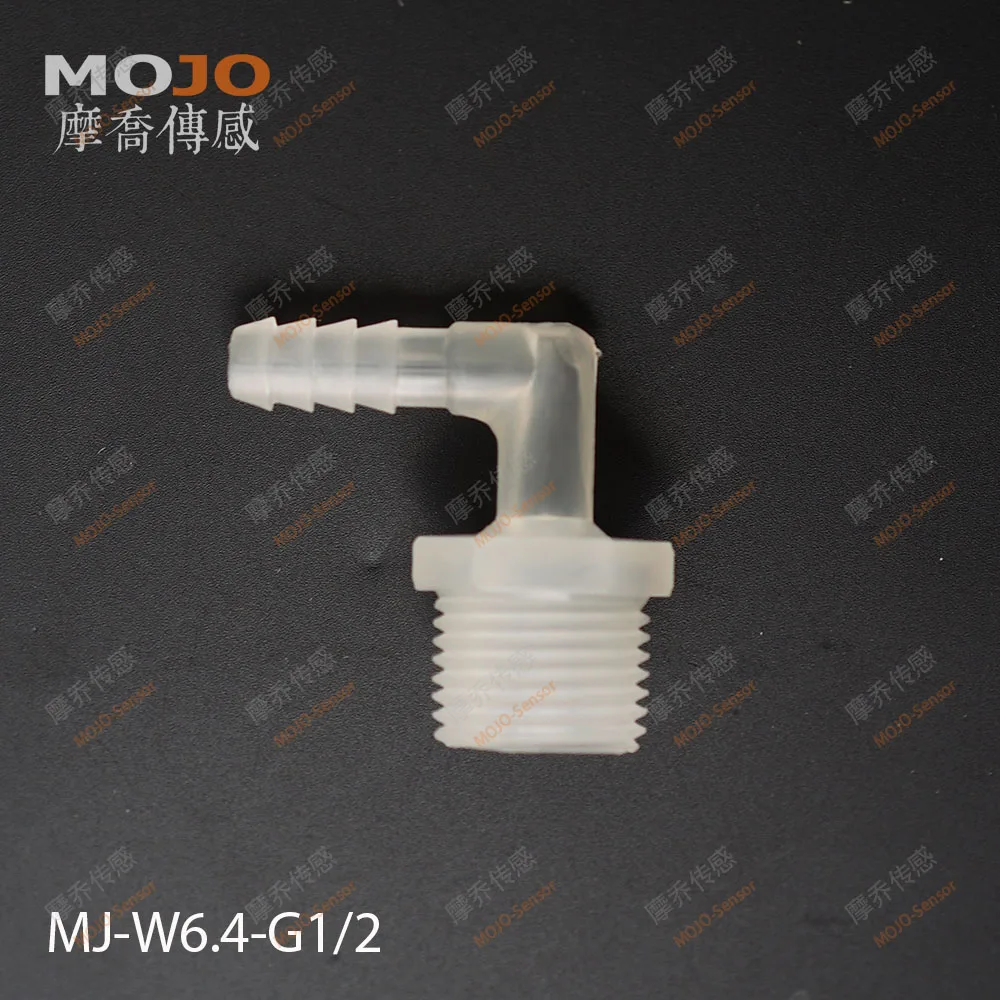 

2020 MJ-W6.4-G1/2 Elbow water nozzle fitting