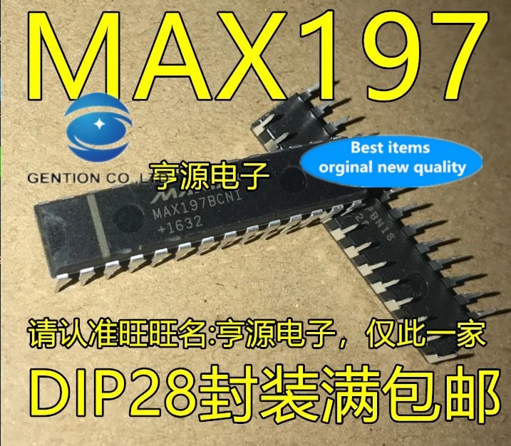 

5pcs real photo 100% new and orginal MAX197 MAX197BCNI MAX197ACNI DIP - 28 data acquisition system