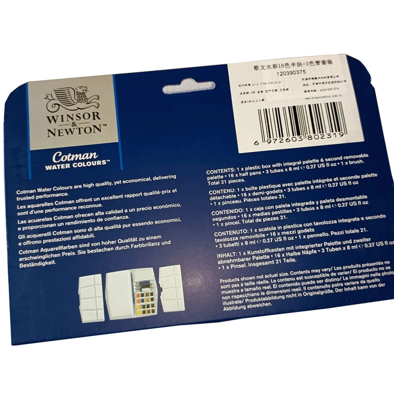 Winsor & Newton-Pigment d'interconnexion, peintures de documents à l'eau, 16 couleurs, demi-casseroles solides + 3 tubes + 1 pinceau