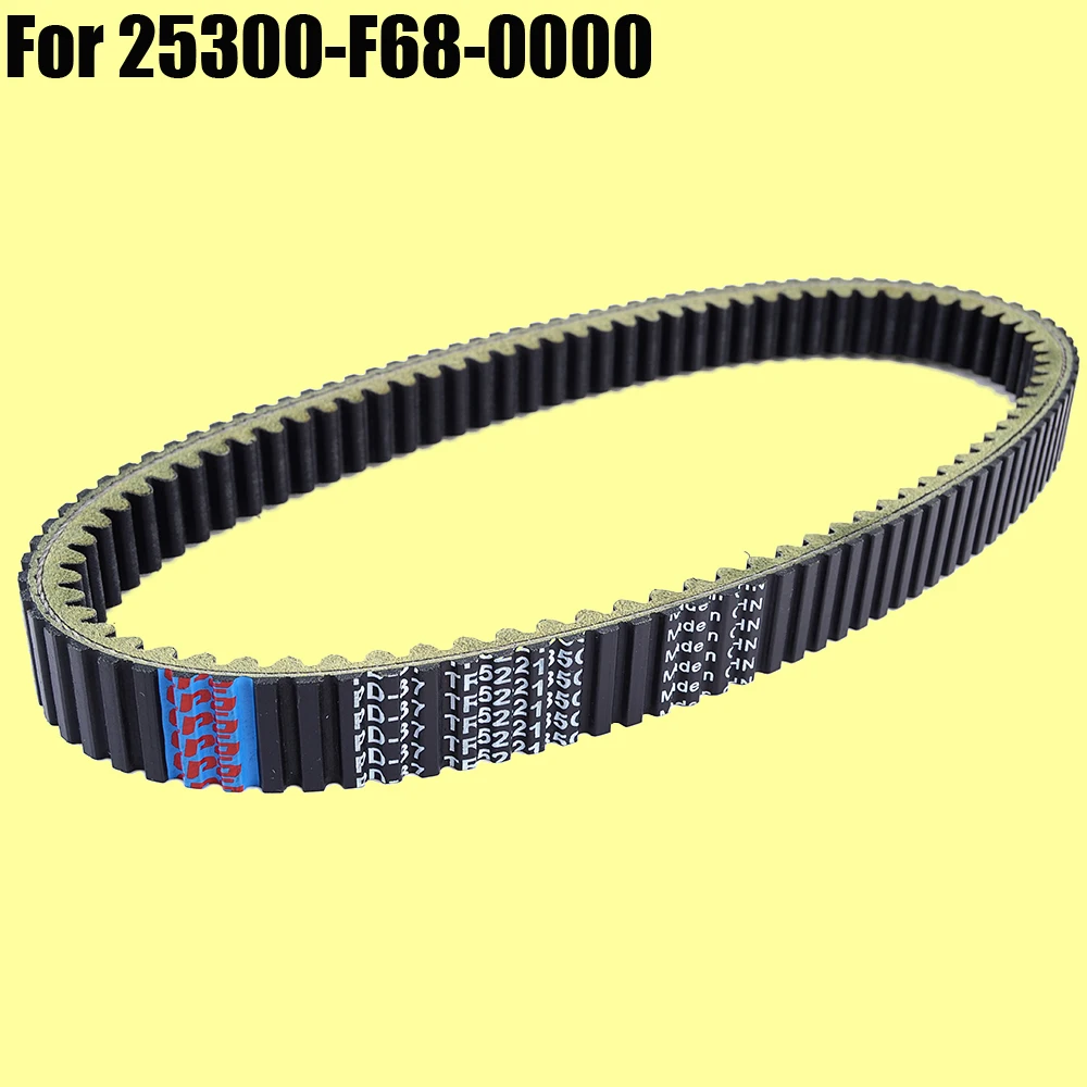 

Drive Belt for Hisun HS800 HS Strike Tactic 800 1000 2016 UTV 25300-F68-0000 / Transfer Belt for Hisun Motors Corp USA