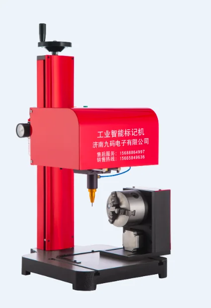 JMB-170 Portable Marking Machine For VIN Code