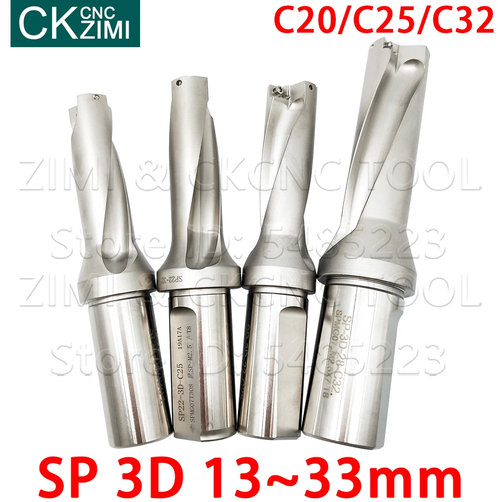 1PC 13-33mm 3D depth SP series U drill fast drill Indexable bit drilling Shallow Hole CNC Machinery Lathes for SPMG series blade