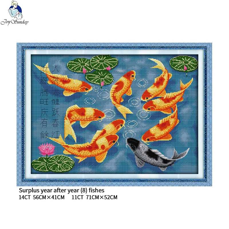 Surplus year after year fishes (8) cross stitch kit 14ct 11ct canvas needlework embroidery set DIY Chinese style home decoration