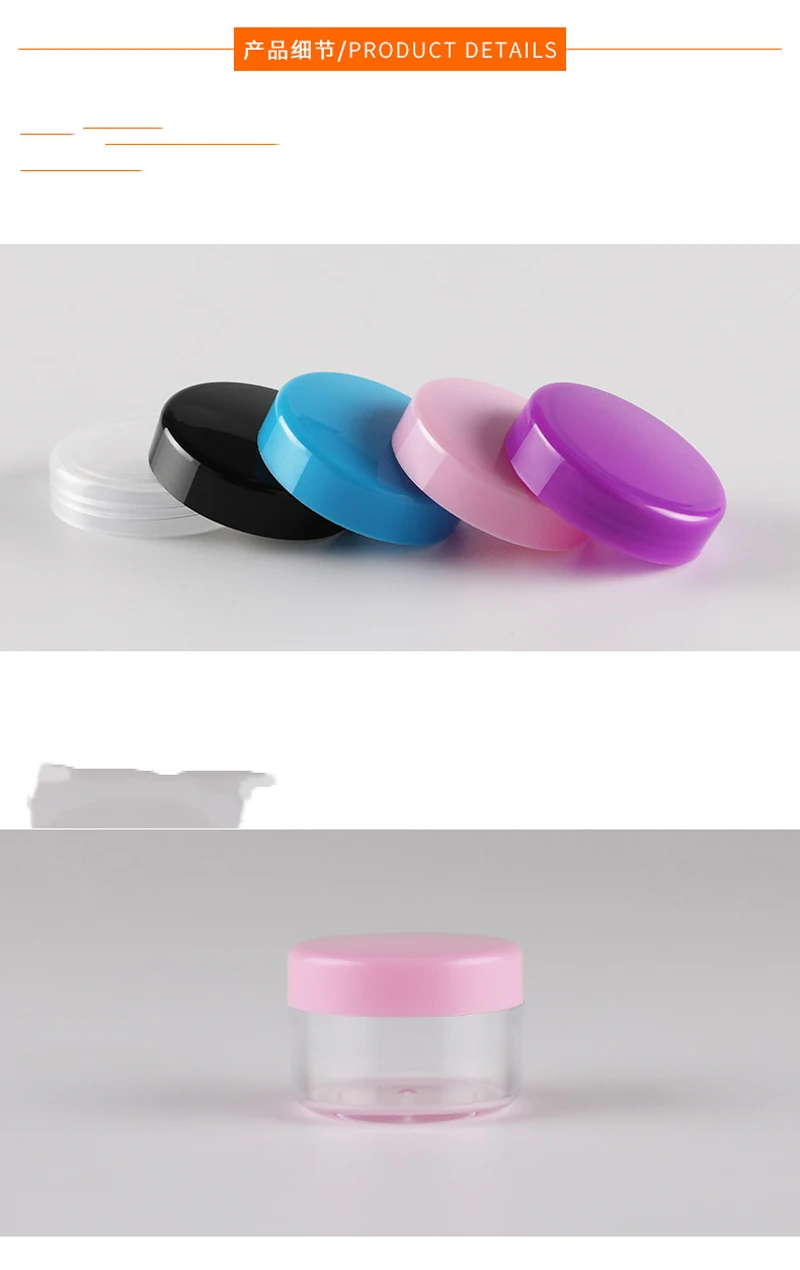 Butelki 3g 5g 10g 15g 20g do wielokrotnego napełniania, butelki podróżne, butelki z różową nakrętką, słoiczki na krem do twarzy lub krem pod oczy, opakowania na kosmetyki