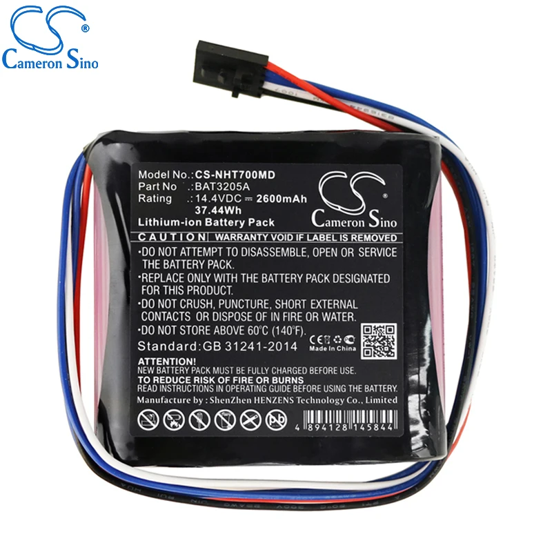 CameronsinoバッテリーニューポートHT70人工呼吸器は、ニューポートBAT3205A医療交換用バッテリー2600mah/37.44Wh 14.40vリチウムイオン