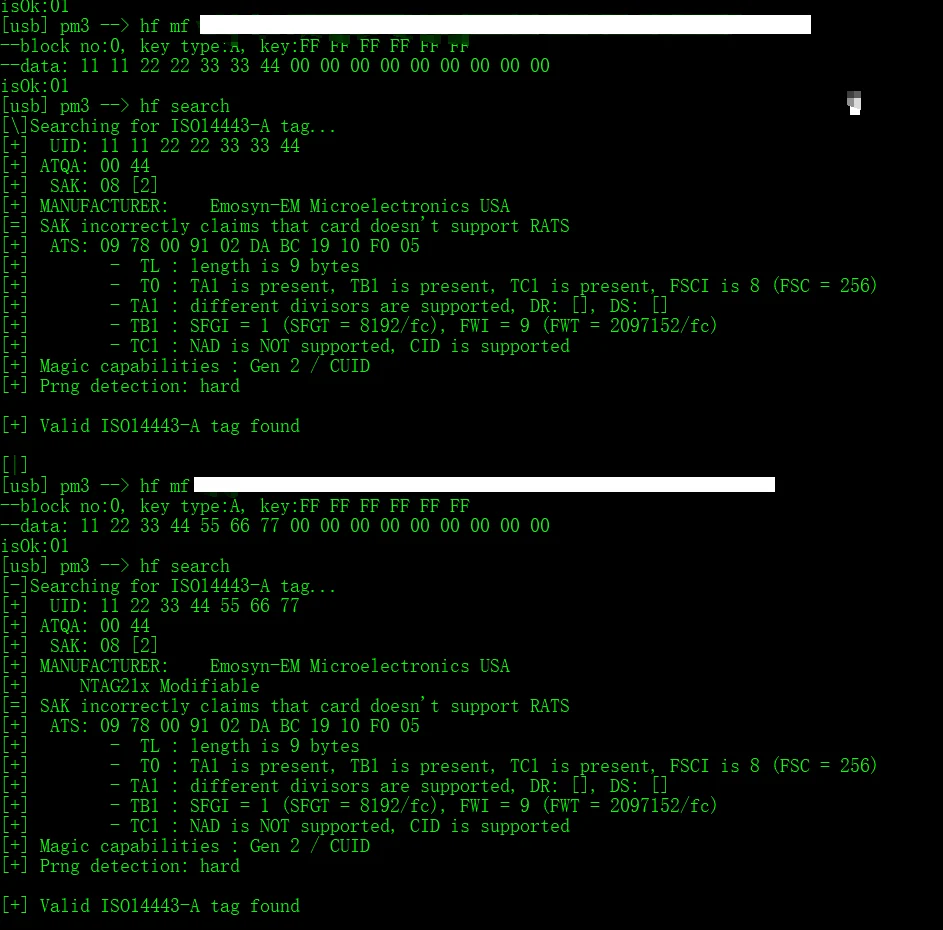 Imagem -04 - Byte mf Controle Remoto Byte 13.56mhz Uid Magic sem Fundo