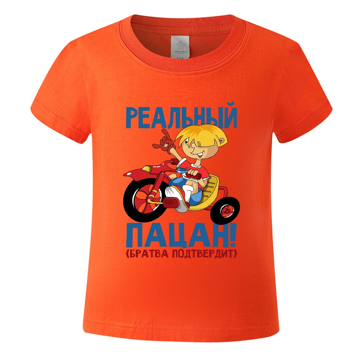 Kid\'s Gift Real Boy Printed Cotton T-shirt Short Sleeve Summer Tee Shirt 100% Tops Custom Made