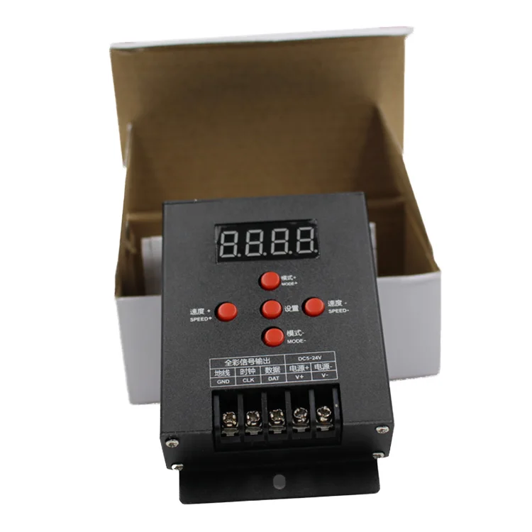 Full Color Lights with Marquee Running Water Dazzling Lights WS2811 Symphony Point Light Source Without Programming Controller