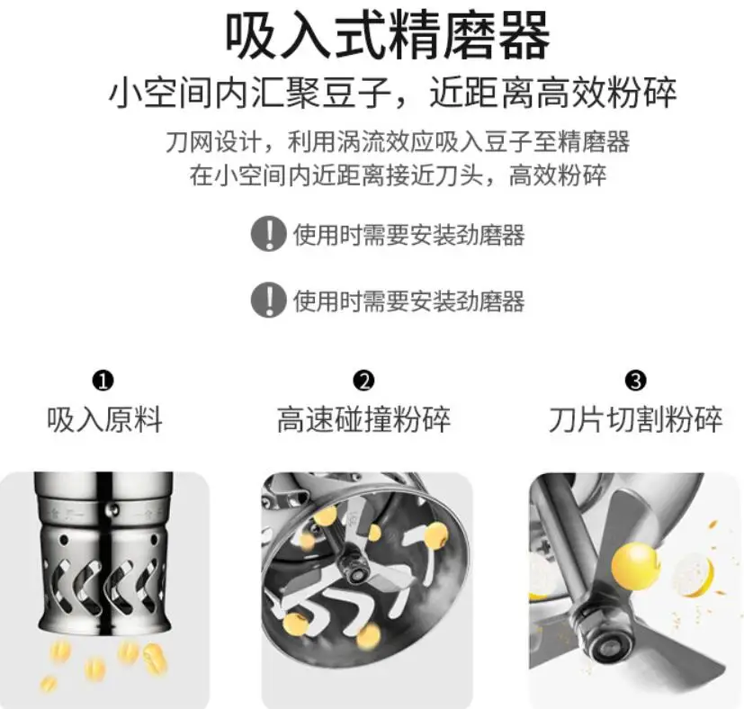 ChinaJoyoung DJ13B-D08D 1,3 L hause sojabohnen Sojamilch maker haushalts sojamilch maschine entsafter mixer getreide soja milch muttern tau