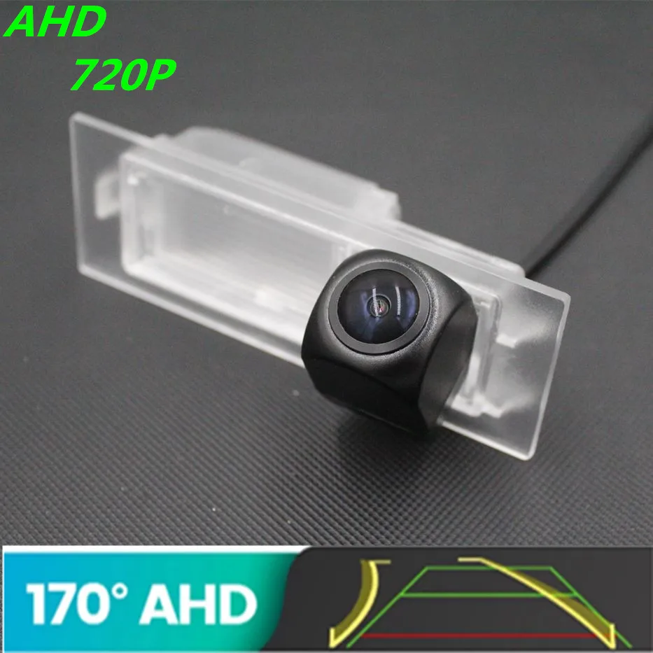 AHD 720P TrajectoryFisheye Car Rear View Camera For Fiat Tipo/Fiat Egea 2015 2016 2017 2018 2019 Reverse Vehicle Parking Monitor