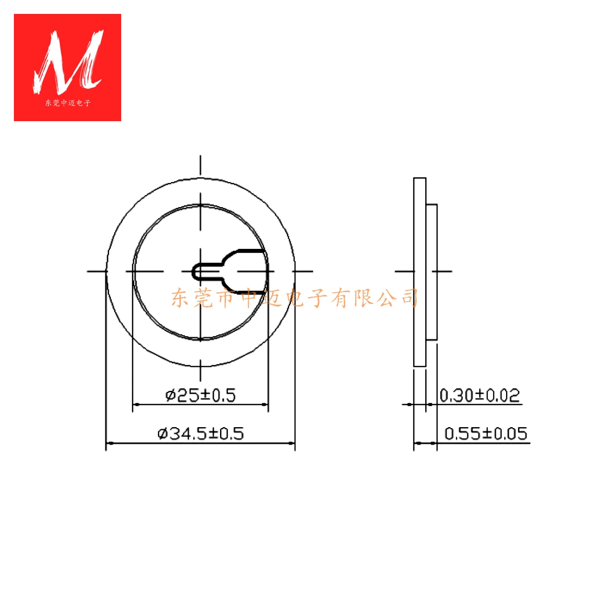 Elemen Piezo Kuningan Elemen Piezo Tipe Drive Sendiri 35Mm