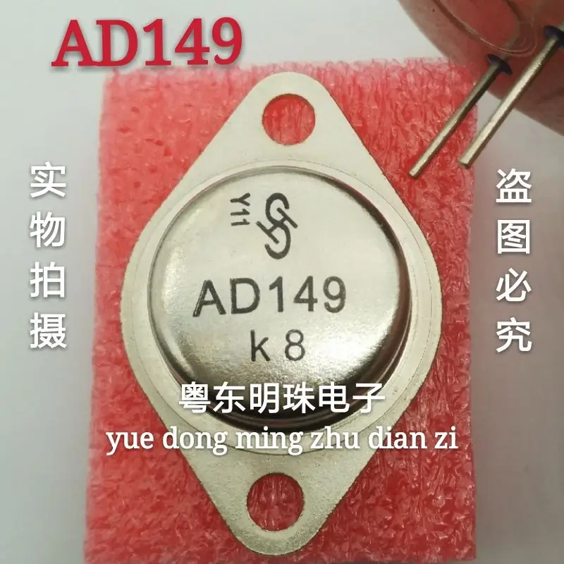 New5piece AD515ALH AD515LH AD515AKH AD515KH OP77AJ OP77EJ OP77BJ AD549KHZ AD536ASH AD632SH AD149 OP42AJ OP42FJ OP42EJ