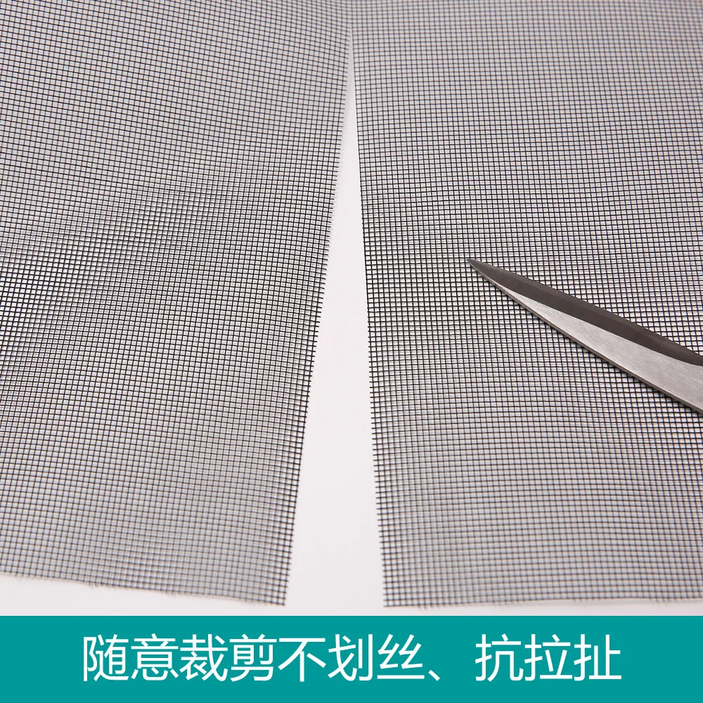 Wholesale anti-mosquito flies window screens encrypted thick nylon anti-mosquito screens window nets invisible screens mesh door