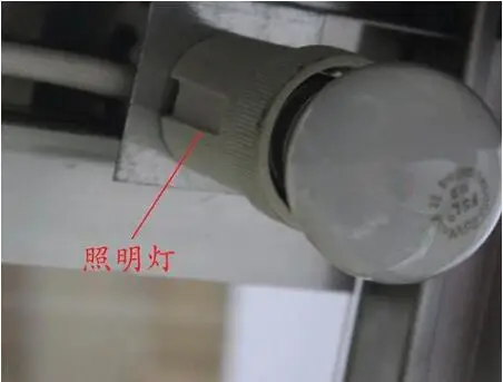 جهاز عرض تسخين الطعام بطول 1.2 متر، عرض تدفئة أرخص للبيع، تحكم مستقل في درجة الحرارة