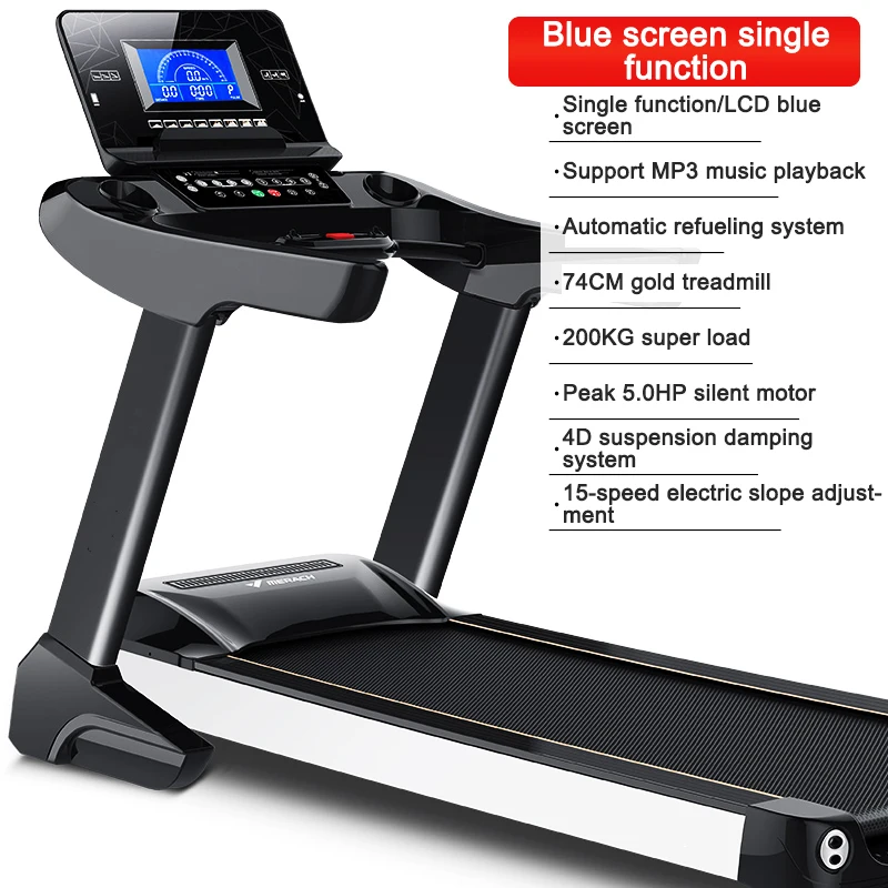 Treadmill Multifunctional Home Fitness Equipment Treadmill Foldable Ultra-quiet Shock Absorption Hand-held Heart Rate Test