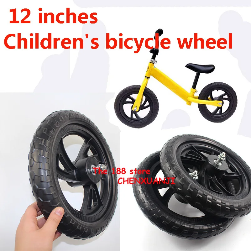 High quality 12 inch solid wheel balancing car   sliding  non inflatable front and rear plastic s