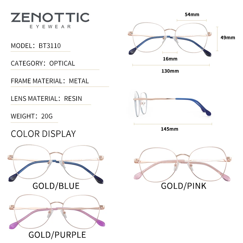 ZENOTTIC موضة كبيرة الحجم النظارات الطبية النساء فراشة النظارات البصرية مكافحة الضوء الأزرق اللونية قصر النظر النظارات