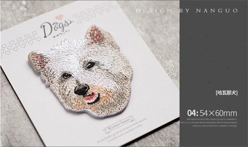 1 PCS Hohe Qualität Nette Mode Hund Stickerei Tier Klebrige Tuch Paste Kleidung Patch Loch DIY Zubehör Eisen Auf Hund patch – Detail 11